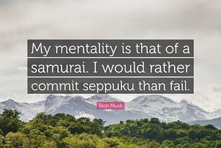 If I’m not going to create the best thing possible, I might as well go work at McDonald’s now