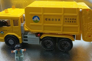 Add Taiwanese-style garbage truck music (The Maiden’s Prayer) for my son’s garbage toy truck