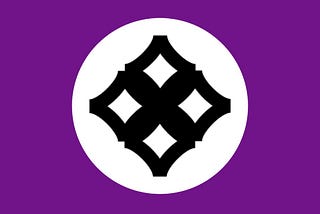 Adinkra symbol, EBAN on a white circle with a Purple background