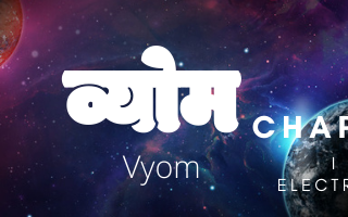 Vyom : Chapter 2: Part 4