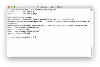 AWS DNS Firewall Technical Analysis