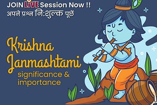 Krishna Janmashtami: significance & importance