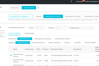 Tutorial: Creating Alibaba ECS Instance