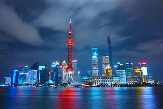 Shanghai, China skyline at night.