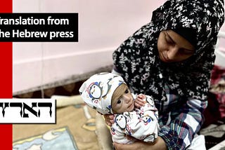 This time we are the starvers and slaughterers – This is Israel’s and the Jews’ darkest hour