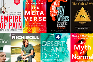 Pi Labs’ Summer reading (and listening) list — 2022 📚