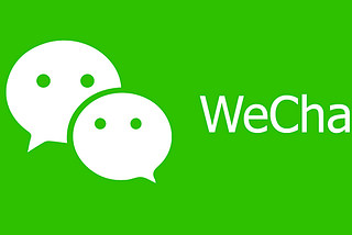 The Things You Need to Know before Start  Your WeChat Development