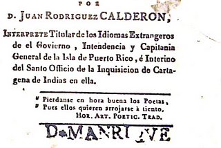 19th Century Liberalism & Puerto Rican Literature