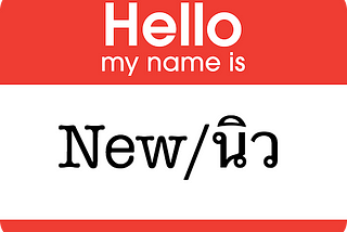 Facts about Thai nicknames