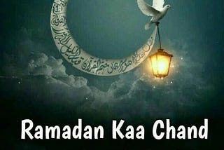 Happy Ramzan Mubarak 2021| Wishes|Images| Message