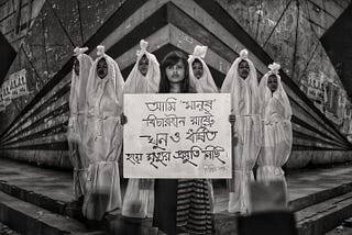 #stoprape #antirapeprotest #Bangladesh #antirapeprotest_bangladesh