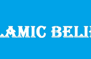 The Message of Islam