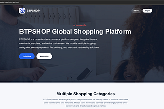 Security Notice: Beware of Websites Using the Bitpie Logo Without Authorization