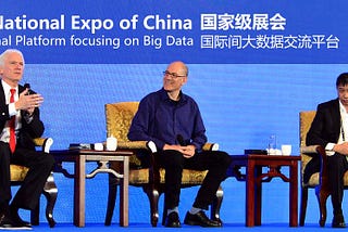 Fresh Update from China Big Data Expo: Government Bans ICO, Not Cryptocurrency