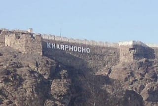 kharpocho fort