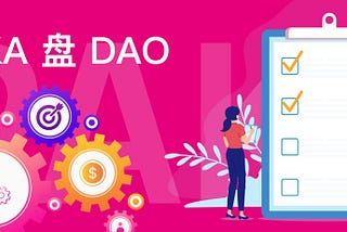 How does Dao work