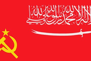 Islamic Socialism: The Revolutionary movement of the Ummah