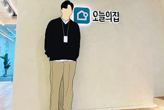 데이터 엔지니어 인턴을 마무리하며