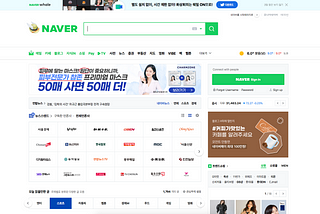 Naver Axes Real-time searching rank
