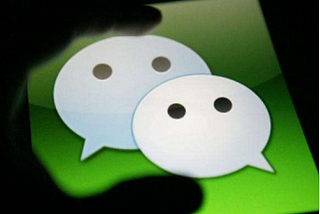 China Feature | Why Can’t We Build 200 WeChat Groups?