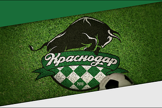 Krasnodar FK / Başlangıç & Şampiyonlar Ligi