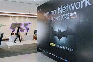 Amino One 5G Edge Computing Launch