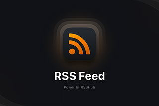 博客实现 RSS 订阅能力全记录