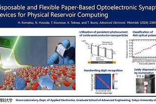 Flexible Artificial Intelligence Optoelectronic Sensors Towards Health Monitoring