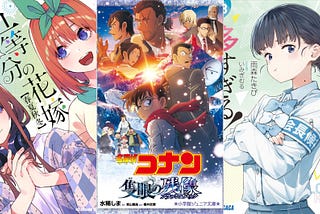 輕小說每週銷量排行（2025年5月第2週）