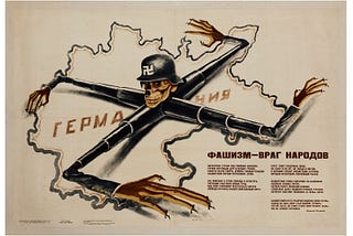 The Fascist Bogeyman