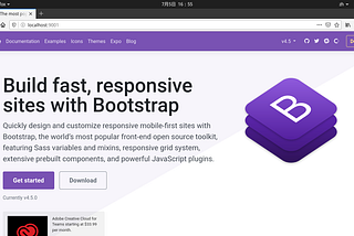 在Fedora 32中編譯Bootstrap 4.5