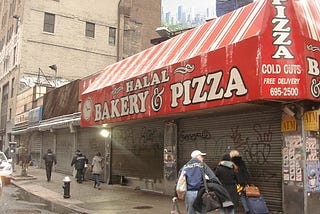 Halal Bakery & Pizza, 36th Street & 8th Ave, 2009