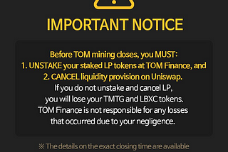 Important Notice! TOM Finance Mining Closes Today