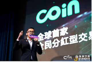 Coin8 Invited to Attend Asia Digital Economy Innovation Development Summit and “Chain War” Global…