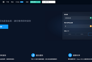 如何用Filecoin去打造源源不絕的被動式現金流收入