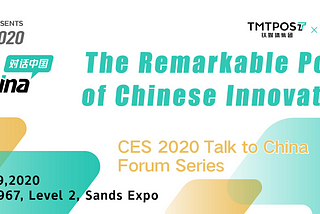 TMTPOST CES Stage to Interact with Top-Notch Innovators and Creators