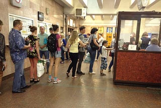 Проектирование интерфейса автомата для Киевского метро