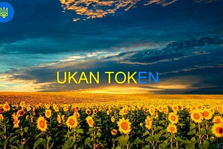 UKAN and its Highly Liquid Environment