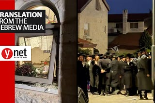 Haredi riots: If they would have been Arabs, it would have ended in bloodshed