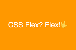 CSS Flex 제대로 알기