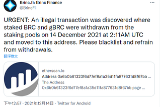 Brinc Finance was attacked due to suspected private key compromise, resulting in the loss of 290…