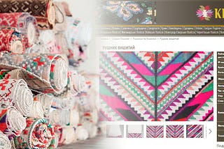 Завантаження на сайт КРОВЕЦЬ