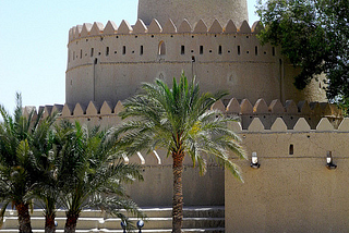 Al Jahili Fort in Al Ain, United Arab Emirates