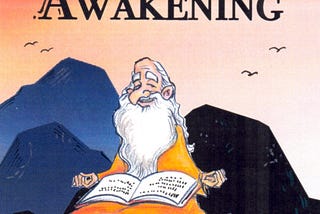 Quotes From My Forthcoming “Essays On Awakening” (And My Book Cover Reveal)