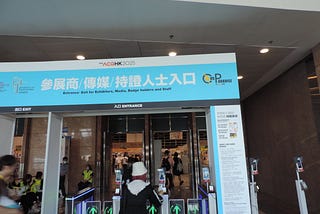 「創天綜合同人祭2025(Creative Paradise)」小回顧相集及感想 (河馬仔專欄)