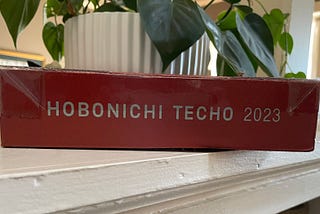 Hobonichi Techo 2023 box