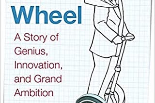 Lessons from reinventing the wheel