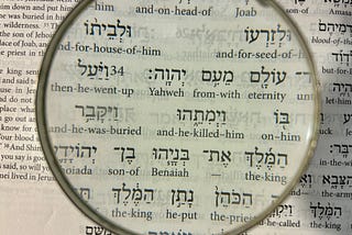 Magnifying glass over“skipped” Bible verses