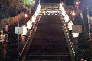 A Blue New Year’s in Japan