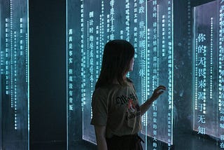 The Double-Edged Code: How Data Became Both Our Salvation and Our Undoing